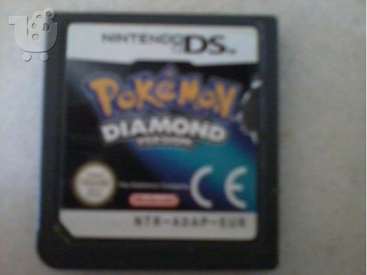 PoulaTo: Pokemon Diamond